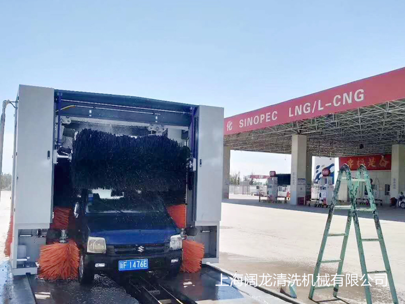 1561425519205433.jpg 2019062413.jpg